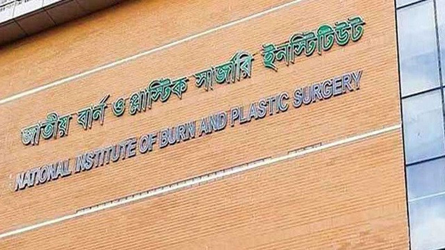 মহাখালীতে পেট্রোল পাম্পে অগ্নিকাণ্ড, দগ্ধ ৭ জন জাতীয় বার্নে