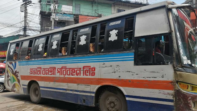 বাসে অজ্ঞান পার্টির খপ্পরে ২ লাখ টাকা খোয়ালেন ব্যবসায়ী