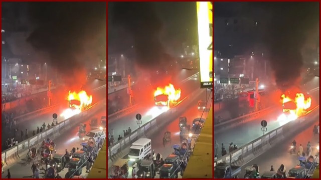 ছবি : সংগৃহীত