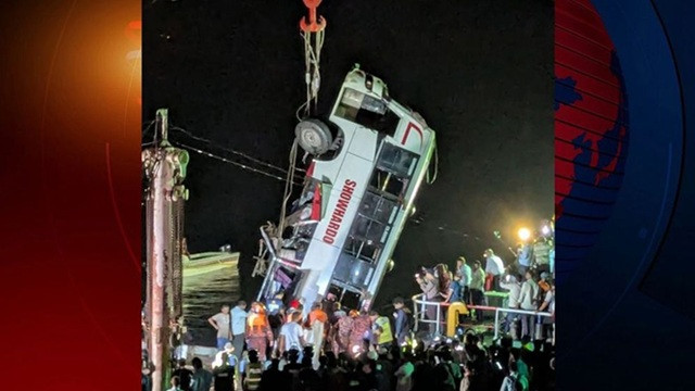 ছবি : সংগৃহীত