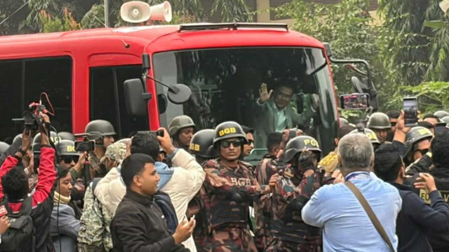 ছবি : সংগৃহীত