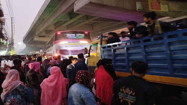 ছবি : সংগৃহীত