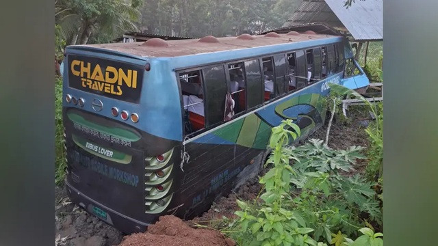 ছবি ‍: সংগৃহীত
