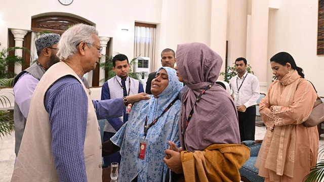 ছবি : সংগৃহীত