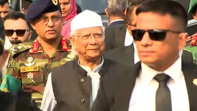 ছবি : সংগৃহীত