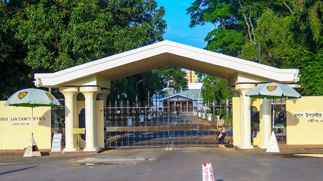 ফাইল ছবি