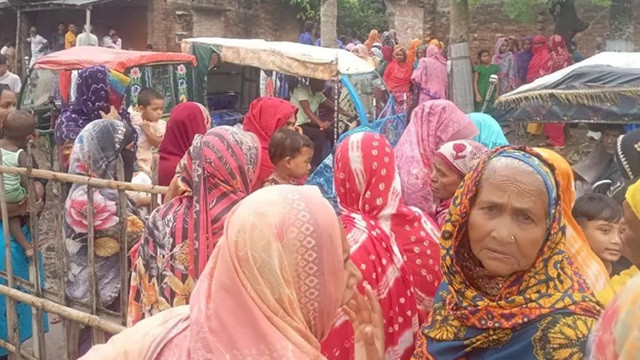 ছবি ‍: সংগৃহীত