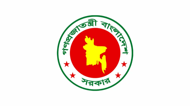 নির্বাচনের মাঠে থাকা কর্মকর্তা ও নতুন মন্ত্রীদের জন্য ২৮০টি গাড়ি কিনবে সরকার