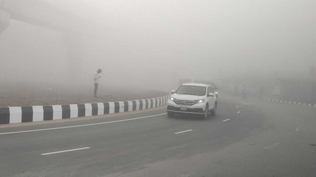 ছবি : সংগৃহীত