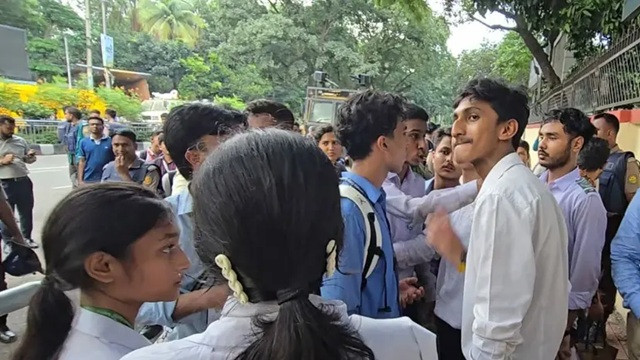 ছবি ‍: সংগৃহীত