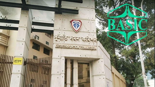 বেসিক ব্যাংকের ৭৬ কোটি টাকা আত্মসাতে চার্জশিট