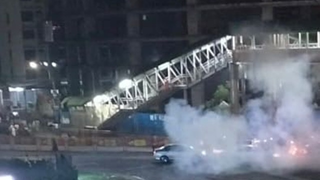 ছবি : সংগৃহীত