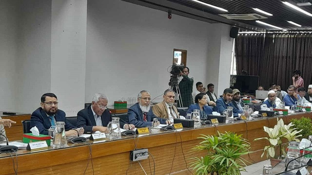 ছবি : সংগৃহীত