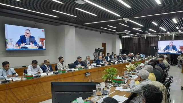 ছবি : সংগৃহীত