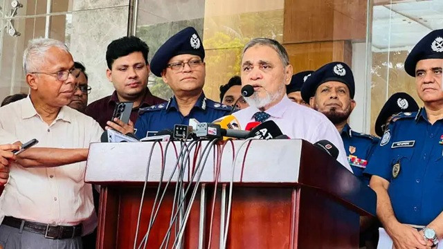 ছবি ‍: সংগৃহীত