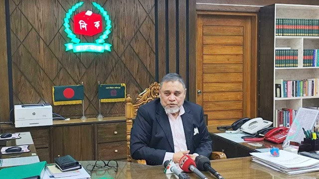 ছবি : সংগৃহীত