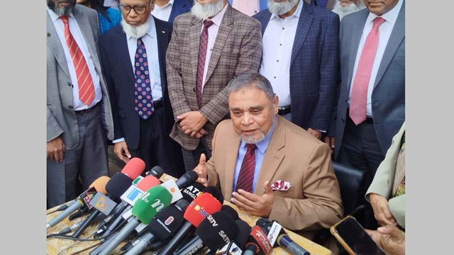 ছবি : সংগৃহীত