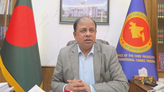 হিউম্যান রাইটস ওয়াচের প্রতিবেদন পক্ষপাতদুষ্ট : চিফ প্রসিকিউটর