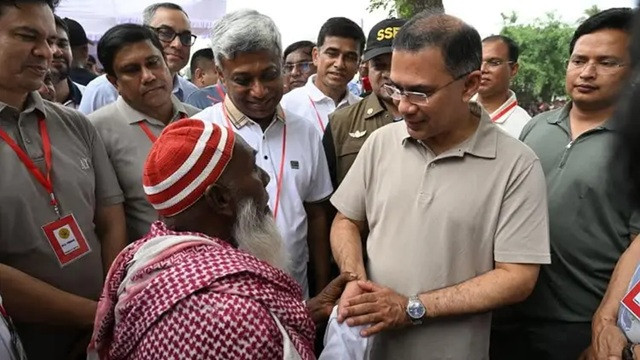 ছবি ‍: সংগৃহীত