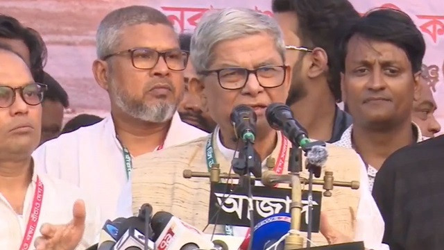 ছবি : সংগৃহীত