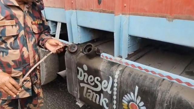 ছবি : সংগৃহীত