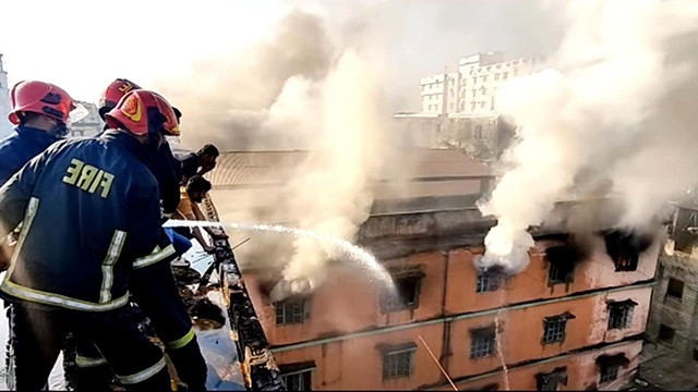 ছবি : সংগৃহীত