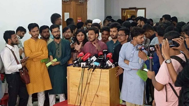 ছাত্র অধিকারের প্যানেল ঘোষণা, ভিপি বিন ইয়ামিন-জিএস সাবিনা