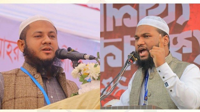 শাপলা গণহত্যার দ্রুত বিচার চায় ইসলামী ছাত্র আন্দোলন