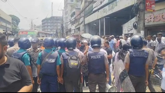 ছবি ‍: সংগৃহীত