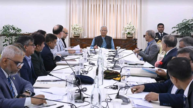 ছবি : সংগৃহীত