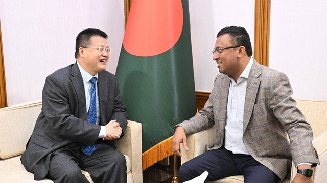 ছবি : সংগৃহীত