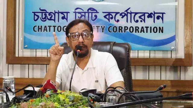 ছবি : সংগৃহীত