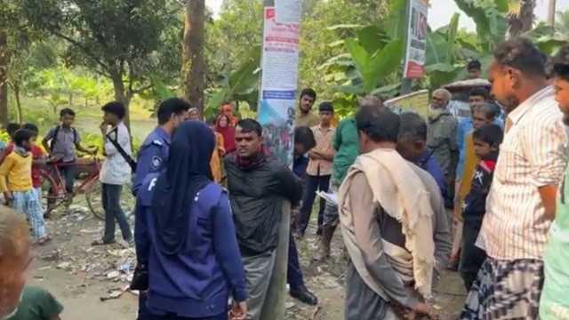 ছবি : সংগৃহীত