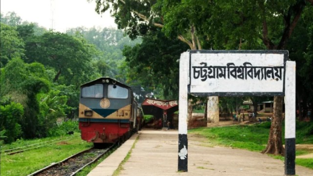 চট্টগ্রাম বিশ্ববিদ্যালয়ে ভর্তিতে লাগবে ডোপ টেস্ট