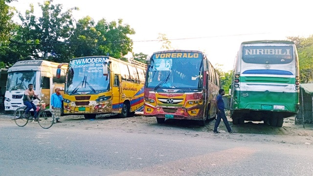 ছবি : সংগৃহীত