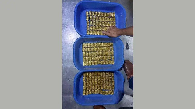 ছবি ‍: সংগৃহীত