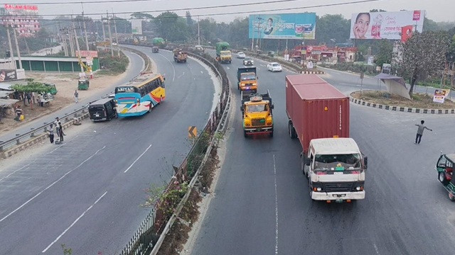 ছবি : সংগৃহীত