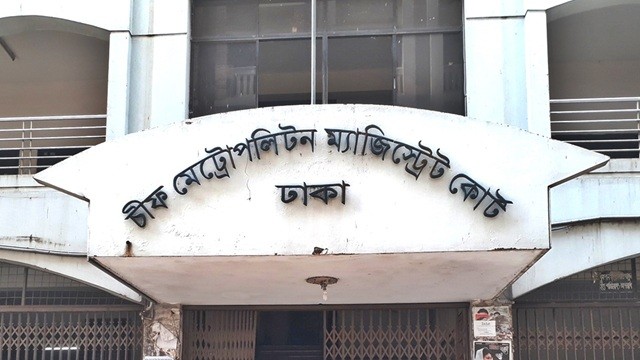মিরপুরে ব্যবসায়ীকে গুলি করে ২২ লাখ টাকা ও ডলার ছিনতাই: রিমান্ডে ৫ আসামি