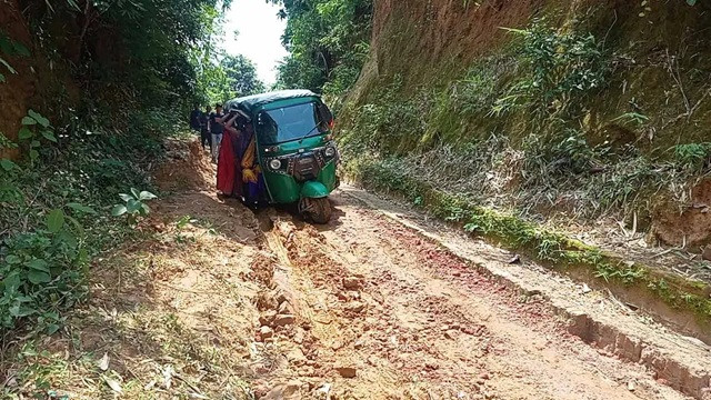 ছবি ‍: সংগৃহীত