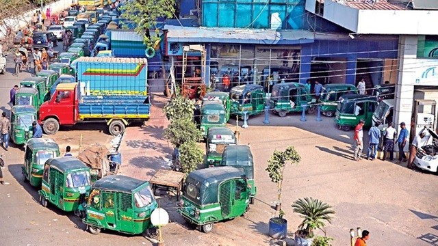 বিকেল ৫টা থেকে রাত ১০টা পর্যন্ত বন্ধ থাকবে সিএনজি স্টেশন