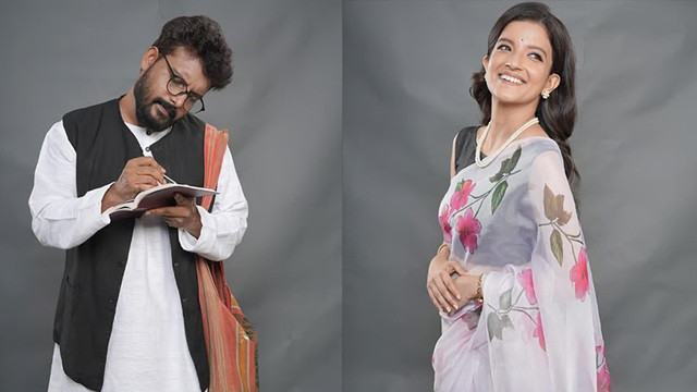 ছবি : সংগৃহীত