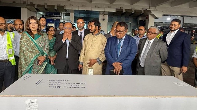 ইরান-ইসরায়েল যুদ্ধে দুবাইয়ে নিহত আহমেদ আলীর মরদেহ দেশে পৌঁছেছে