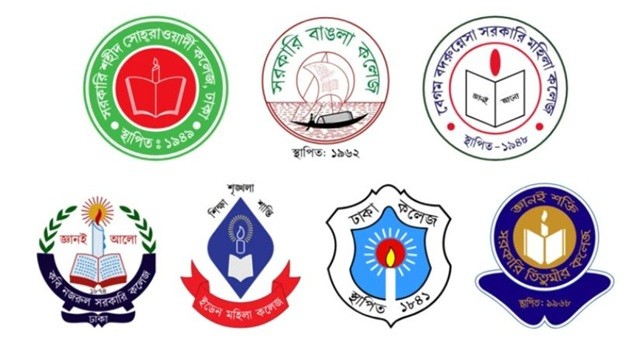 ঢাকা সেন্ট্রাল বিশ্ববিদ্যালয়ের ভর্তি পরীক্ষার সময়সূচি প্রকাশ