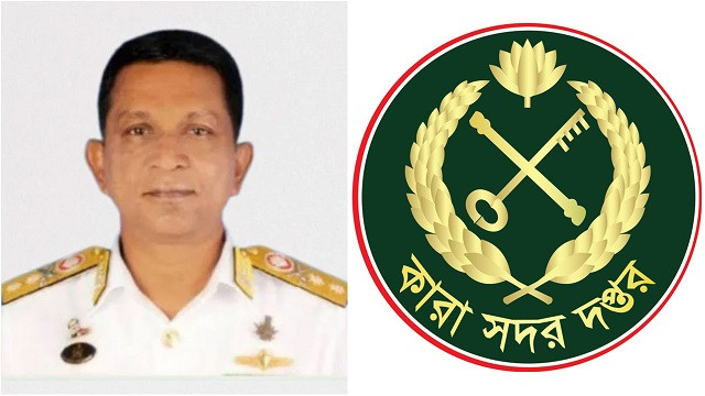 ফাইল ছবি