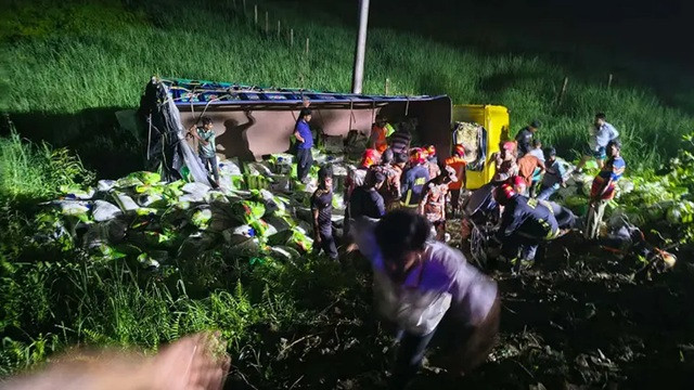 ছবি : সংগৃহীত