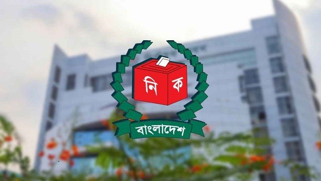 আরও ১৯০৪ জন ম্যাজিস্ট্রেট চায় ইসি