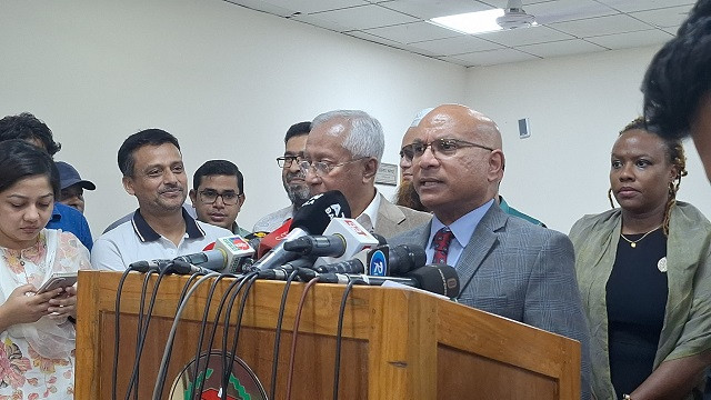 ছবি : সংগৃহীত