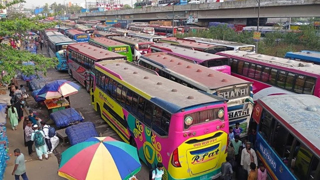 ছবি : সংগৃহীত