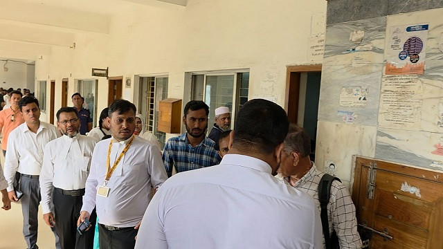 ছবি : সংগৃহীত