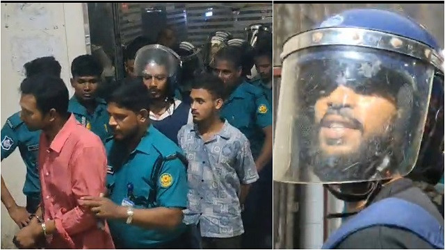 ছবি : সংগৃহীত